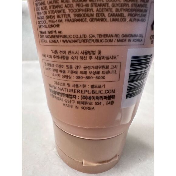 Nature Republic Real Nature Shea Butter Foam Cleanser 5.07 oz Natural Korean Ski - Picture 3 of 3